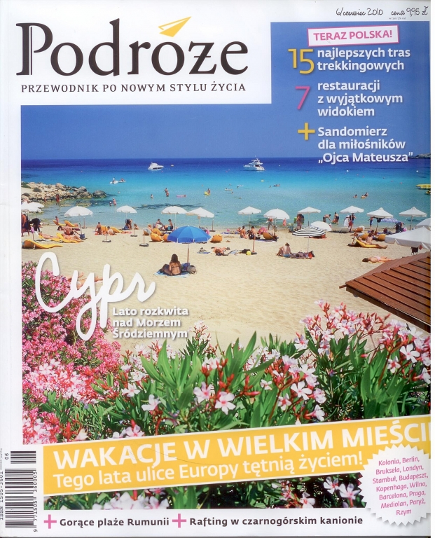 Modrzewie Park Hotel - Szczawnica